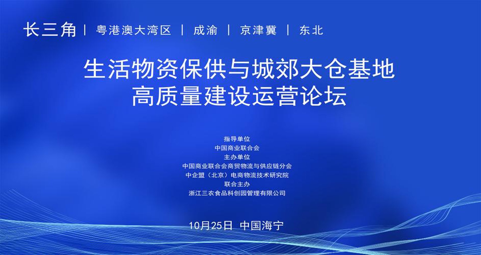 赵双商贸